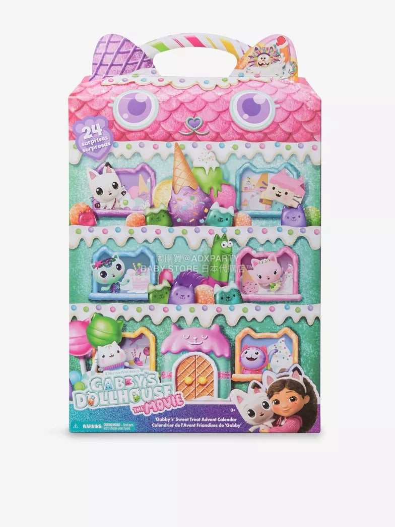 英美直送 GABBYS DOLLHOUSE Gabby Movie 聖誕倒數日曆 兒童款 聖誕快樂特輯 聖誕倒數日曆 不參與$900免運 滿$900可加$25免運 Christmas Advent Calendars 2025