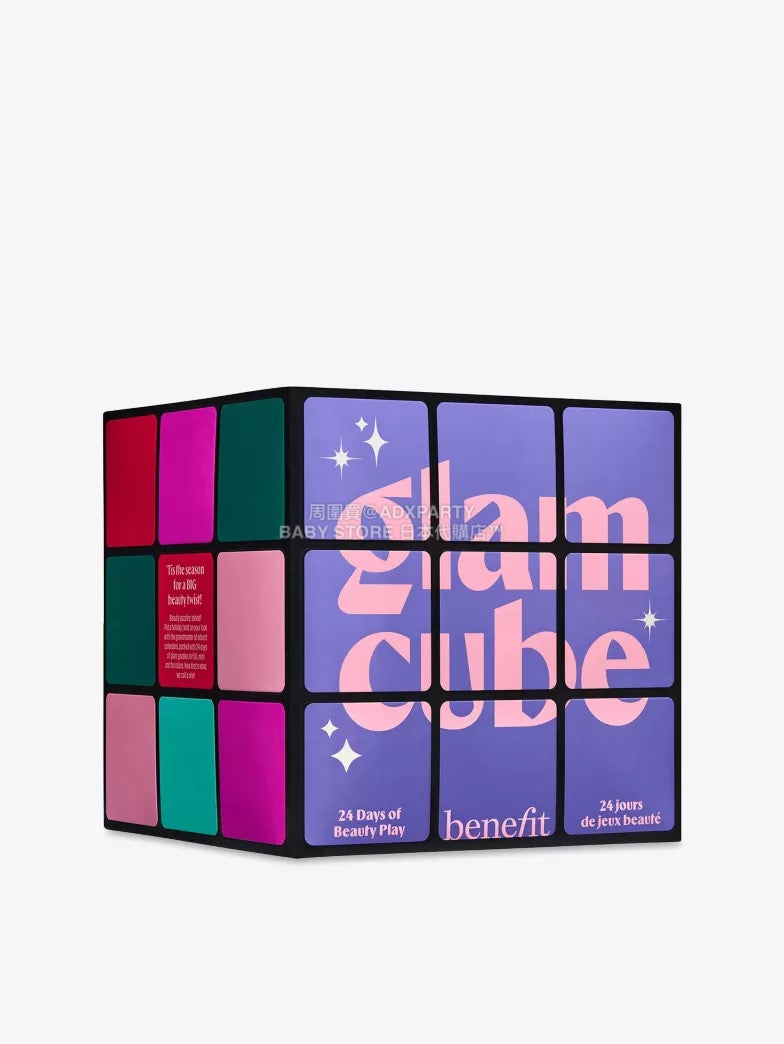 英美直送 BENEFIT Glam Cube 24-Day Beauty聖誕倒數日曆(Worth £267) 大人款 聖誕快樂特輯 聖誕倒數日曆 不參與$900免運 滿$900可加$25免運 Christmas Advent Calendars 2025