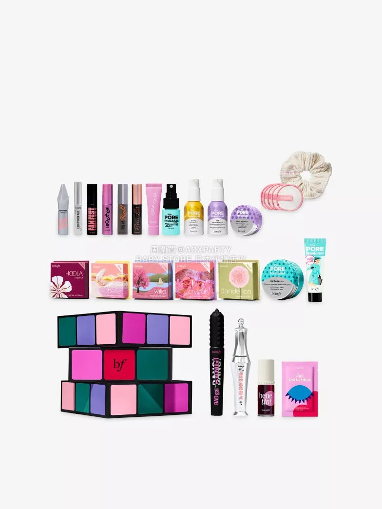 英美直送 BENEFIT Glam Cube 24-Day Beauty聖誕倒數日曆(Worth £267) 大人款 聖誕快樂特輯 聖誕倒數日曆 不參與$900免運 滿$900可加$25免運 Christmas Advent Calendars 2025