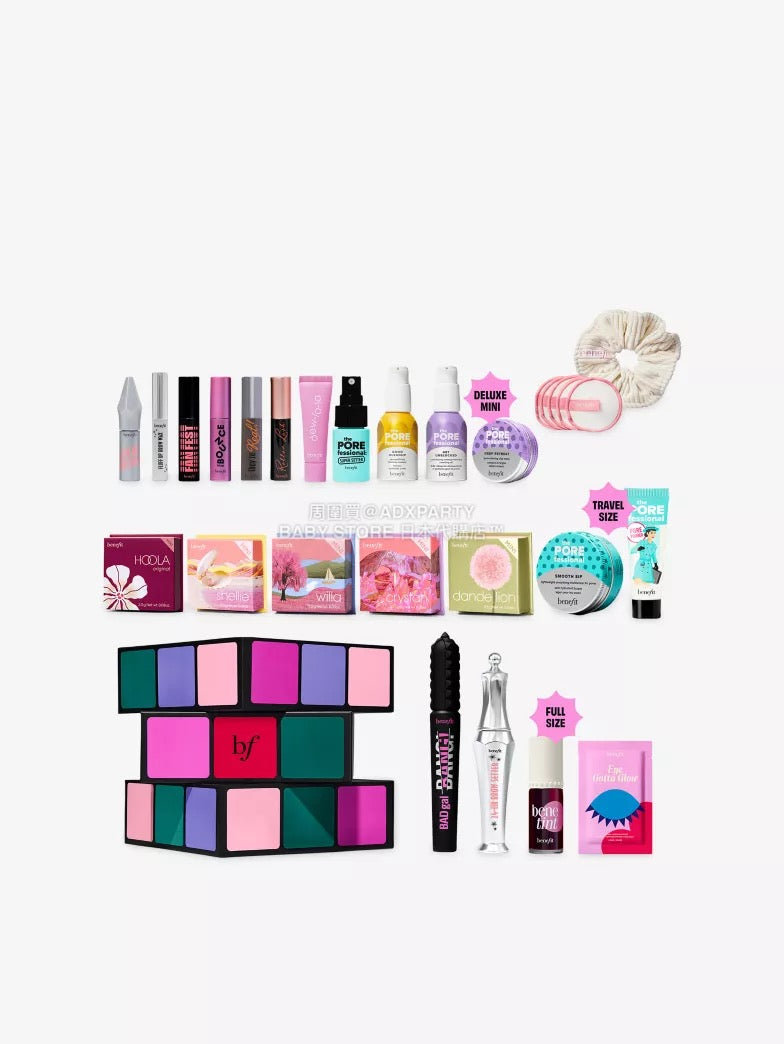 英美直送 BENEFIT Glam Cube 24-Day Beauty聖誕倒數日曆(Worth £267) 大人款 聖誕快樂特輯 聖誕倒數日曆 不參與$900免運 滿$900可加$25免運 Christmas Advent Calendars 2025