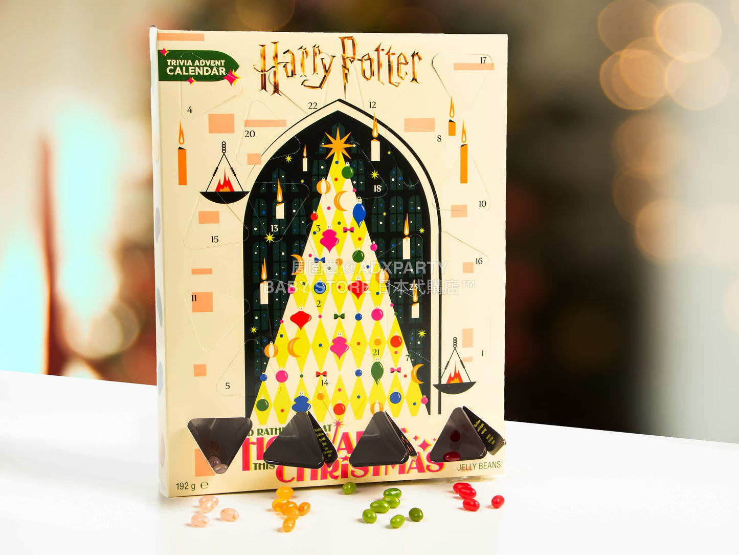 英美直送 JELLY BELLY Harry Potter Hogwarts聖誕倒數日曆 大人款/兒童款 聖誕快樂特輯 聖誕倒數日曆 滿$900可加$25免運 Christmas Advent Calendars 2025