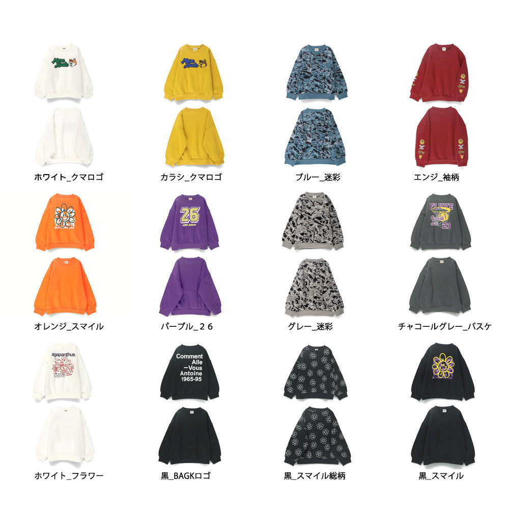 日本童裝 Branshes 抓毛印花衛衣 90-160cm 男童款/女童款 冬季 TOPS 聖誕紅/新年紅