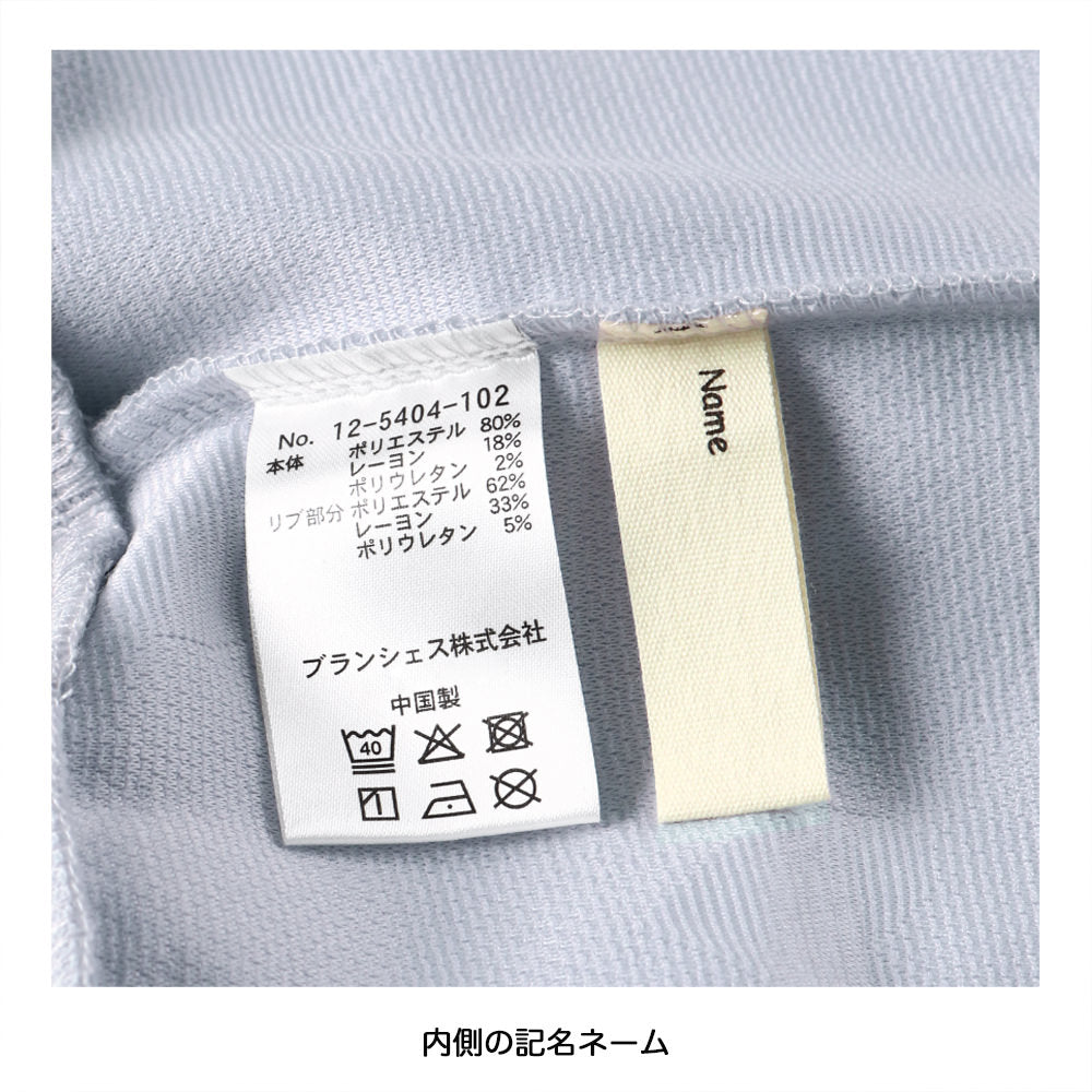 日本童裝 Branshes 心型提花蓬鬆衛衣 80-150cm 女童款 冬季 TOPS