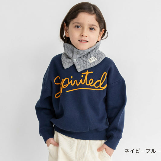 日本童裝 Branshes 抓毛衛衣 80-150m 男童款 冬季 TOPS