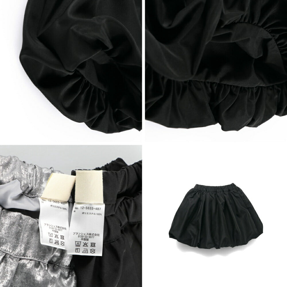 日本童裝 Branshes 【b.+A】金子綾 絲絨短裙 95-150m 女童款 冬季 SKIRTS