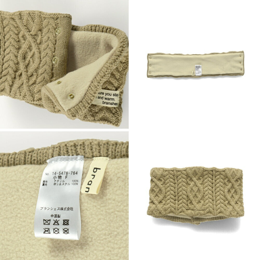 Branches x Ou? by EDWIN bucket hat series (52-56cm) shipped directly from Japan