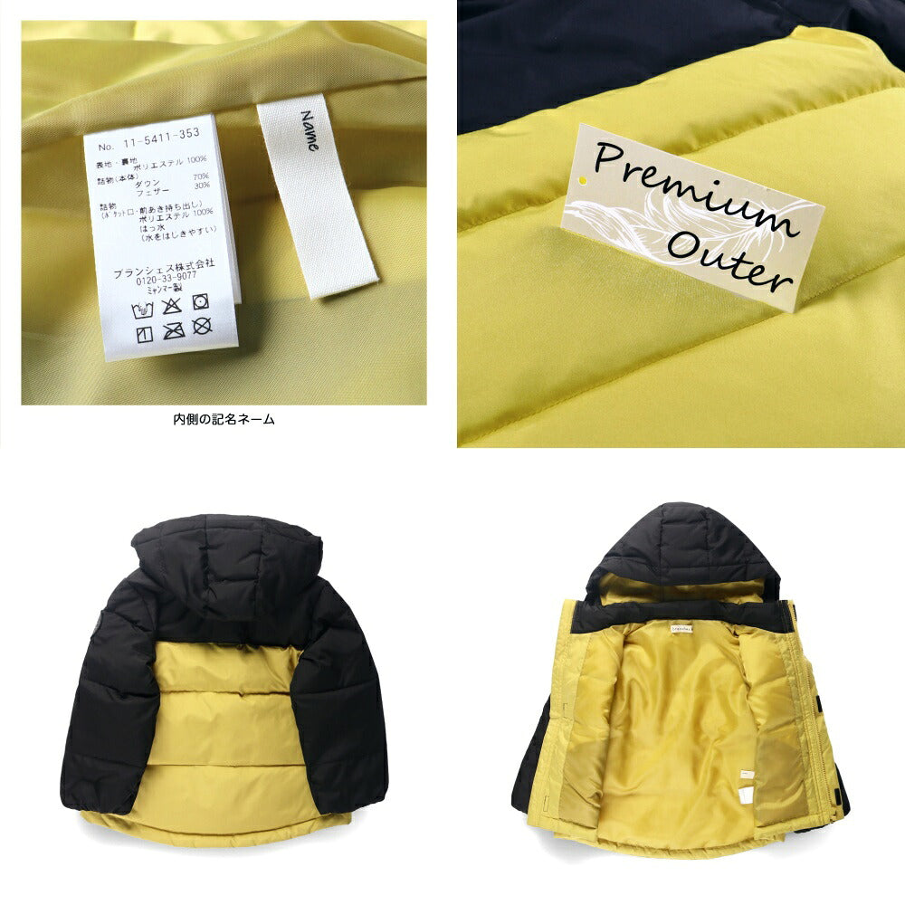 日本童裝 Branshes 防水羽絨外套 100-150cm 男童款 冬季 (適合寒冷天氣、溫度低天氣及落雪)OUTERWEAR