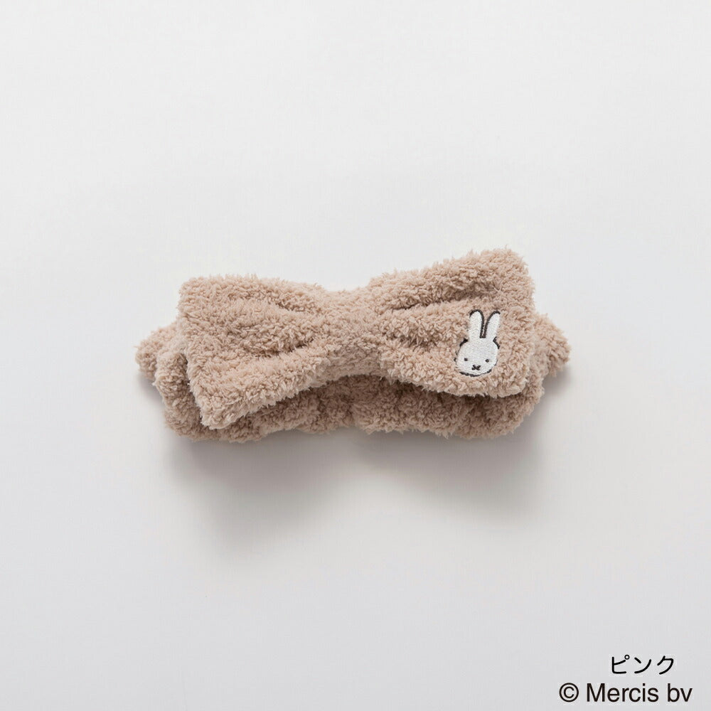 日本直送 Branshes x miffy 頭巾 手飾/髮飾系列