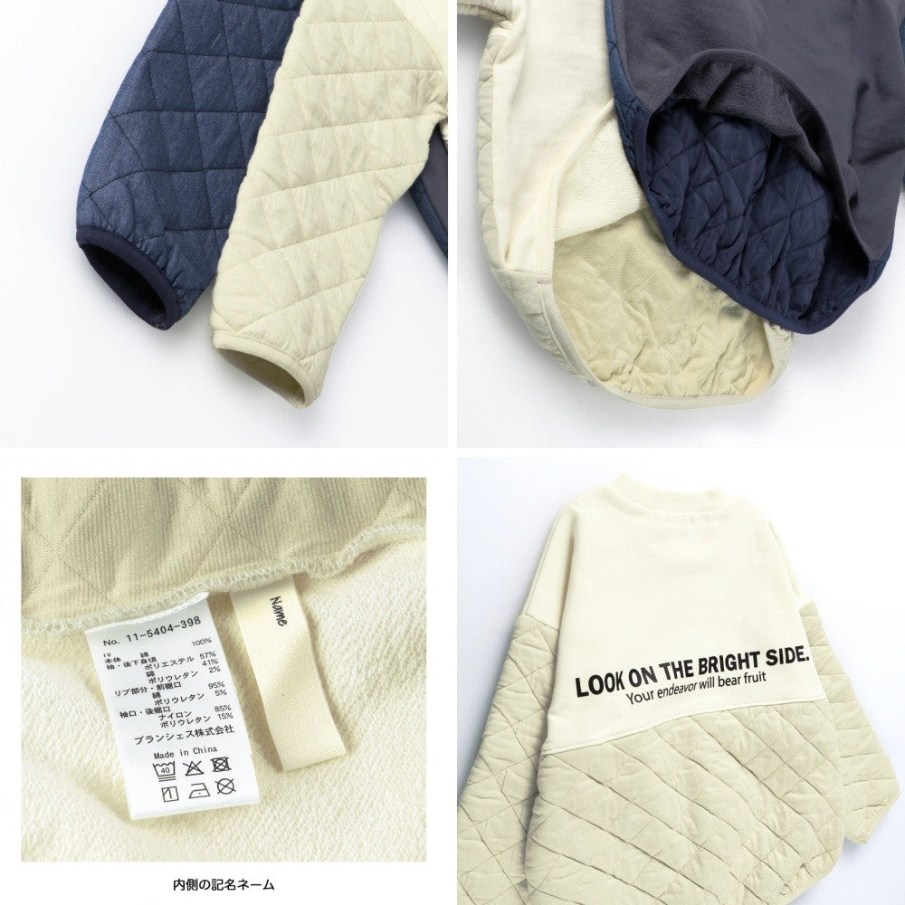 日本童裝 Branshes 菱形絎縫拼接衛衣 80-150cm 男童款 冬季 TOPS