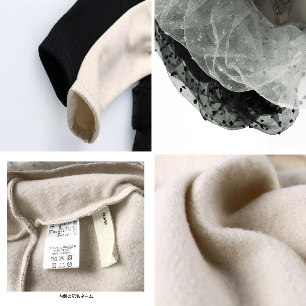 日本童裝 Branshes 抓毛泡泡紗上衣 80-150cm 女童款 冬季 TOPS