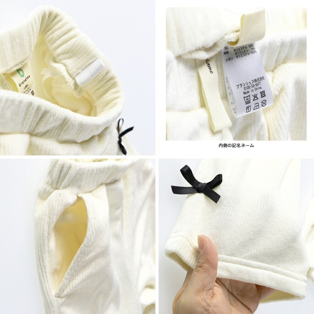 日本童裝 Branshes 蝴蝶結抓毛長褲 80-150cm 女童款 冬季 PANTS