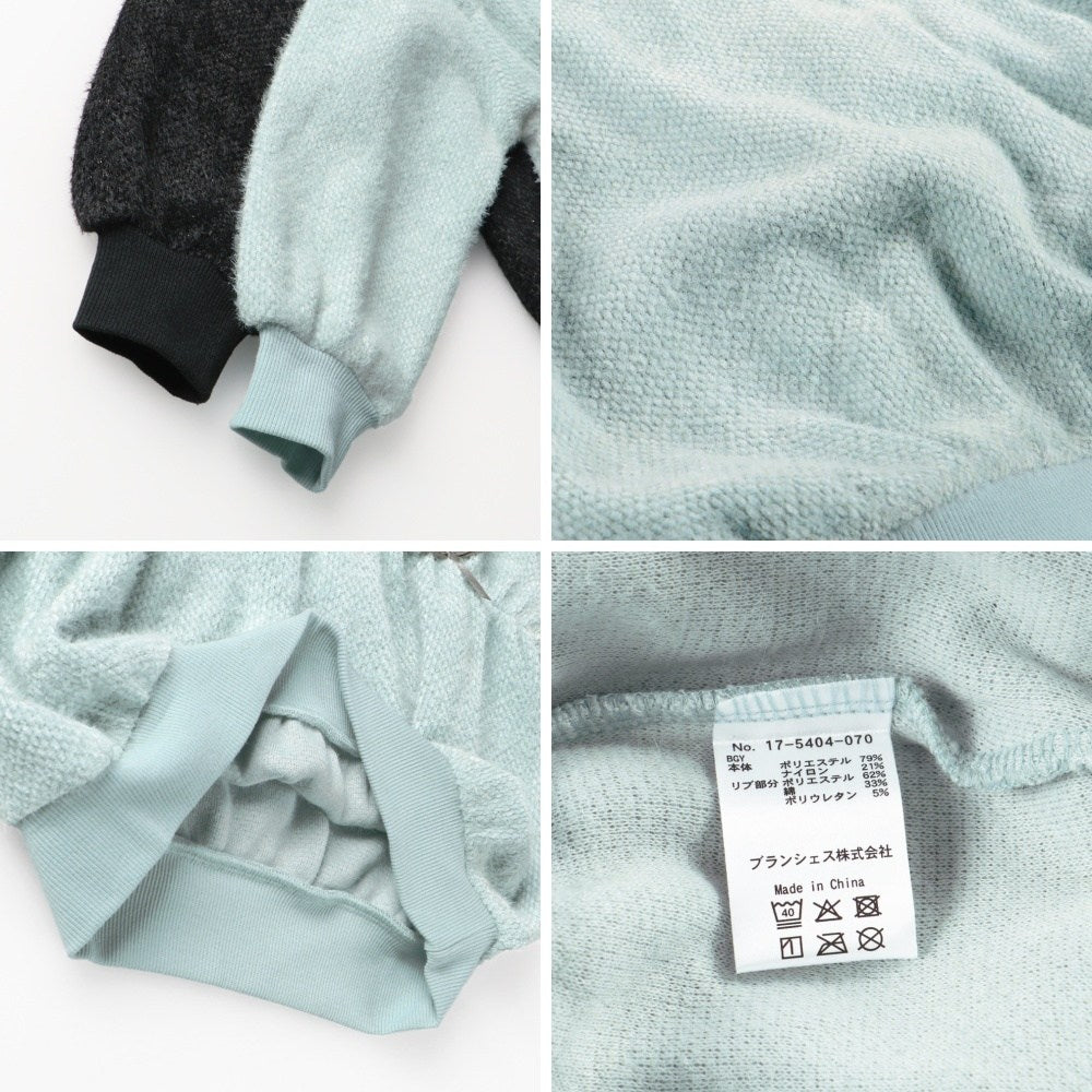 日本童裝 Branshes x Ou? by EDWIN 毛毛衛衣 90-150cm 女童款 冬季 TOPS