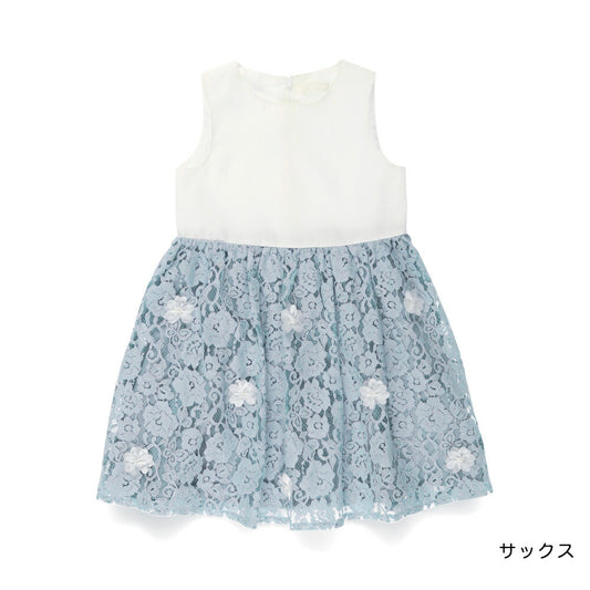 日本童裝 Branshes 蕾絲花瓣連身裙 110-130cm 女童款 DRESSES 面試/宴會/表演