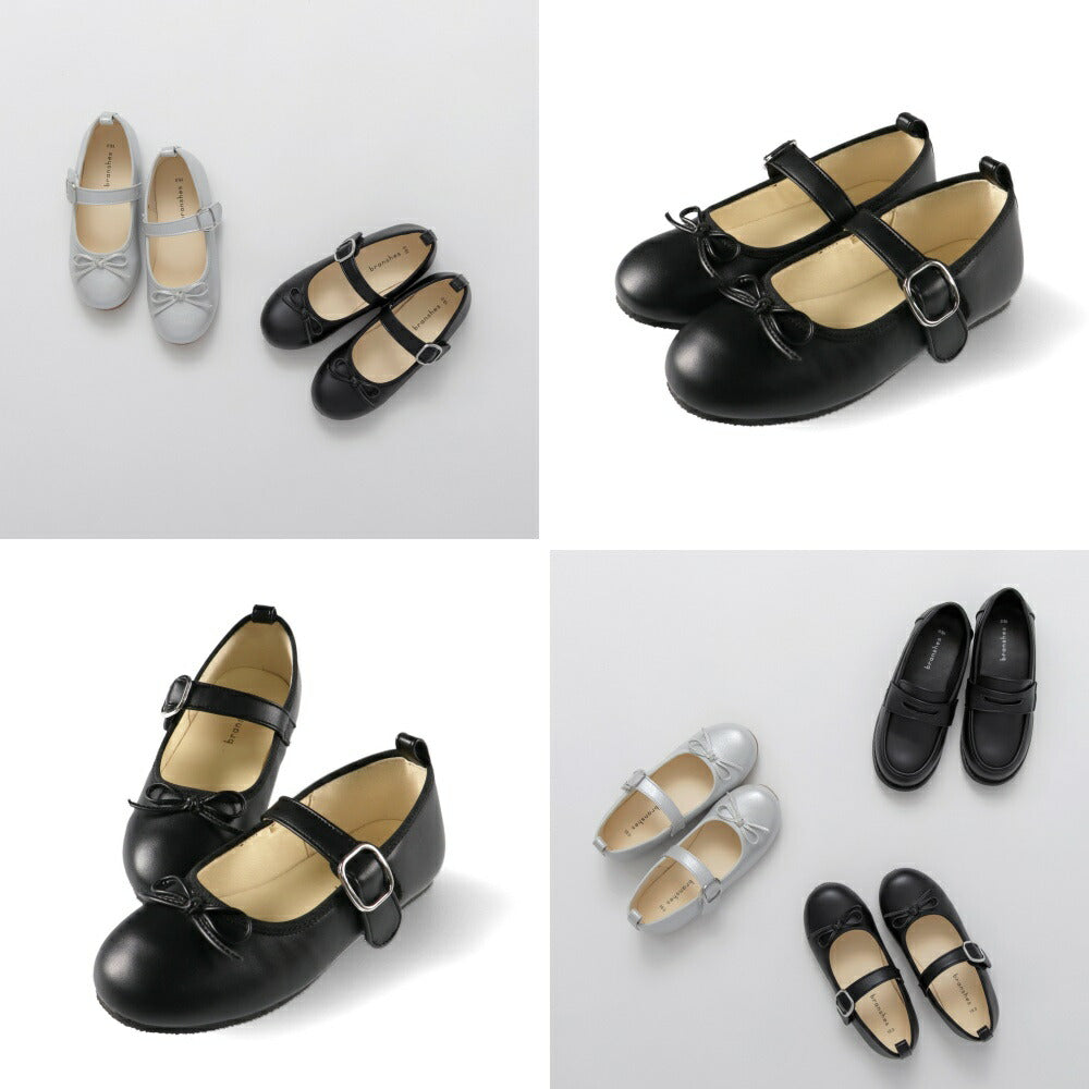 日本直送 Branshes 平底鞋 16-21cm 鞋系列 其他品牌 面試/宴會/表演