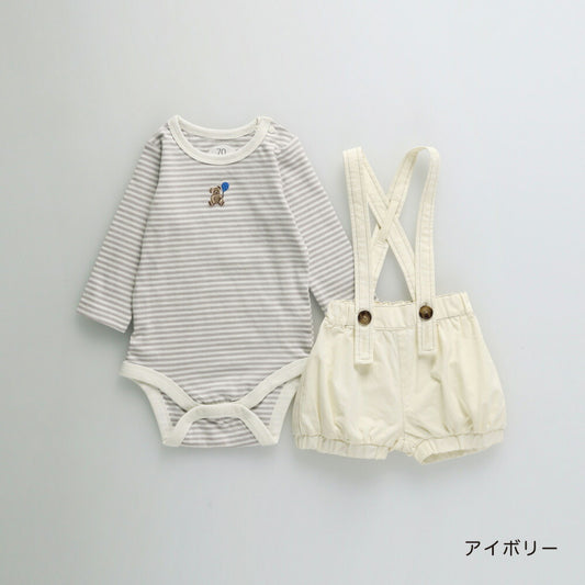 日本童裝 Branshes 吊帶連衣兩件套裝 70-80cm 男童款 初生嬰兒 冬季 Jumpsuit