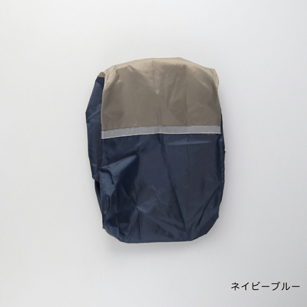 日本直送 Branshes 防水書包套 包系列 其他品牌 日常用品