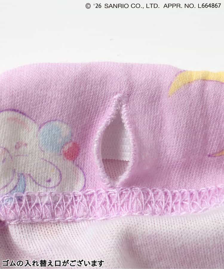 Apres les cours sandals (14-19cm) shipped directly from Japan. Also available: other brands and summer swimwear collection.
