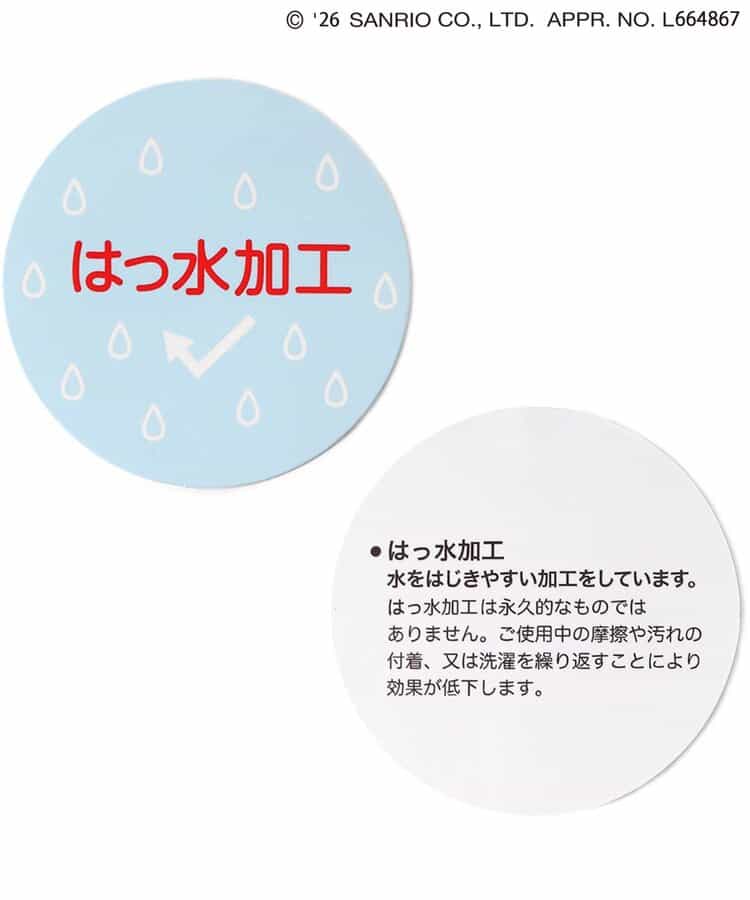 日本童裝 apres les cours x Sanrio 防水系列 花邊風褸 80-130cm 女童款 春季 OUTERWEAR