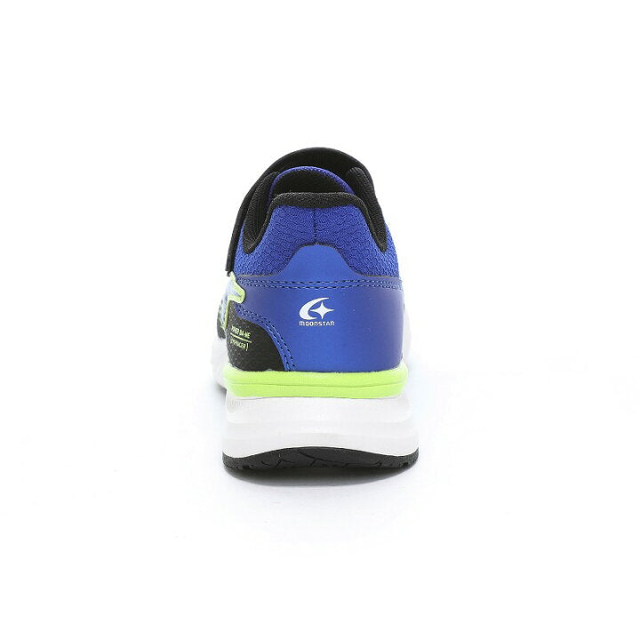 Moonstar x Sanrio antibacterial, odor-resistant, and wear-resistant soles for healthy-looking children's shoes (14-19cm) - direct from Japan. Girls' shoe collection.