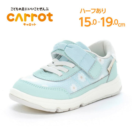 日本直送 moonstar carrot 抗菌防臭 健康機能兒童鞋 15-19cm 女童款 2026年春新作 鞋系列