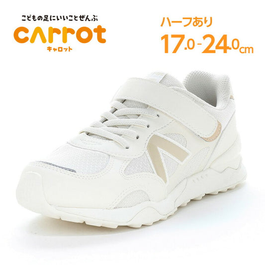 日本直送 moonstar carrot 抗菌防臭 健康機能兒童鞋 17-22.5cm 男童款/女童款 2026年春新作 鞋系列