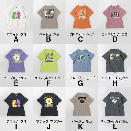 日本童裝 Branshes 印花短袖上衣 100-160cm 男童款/女童款 夏季 TOPS