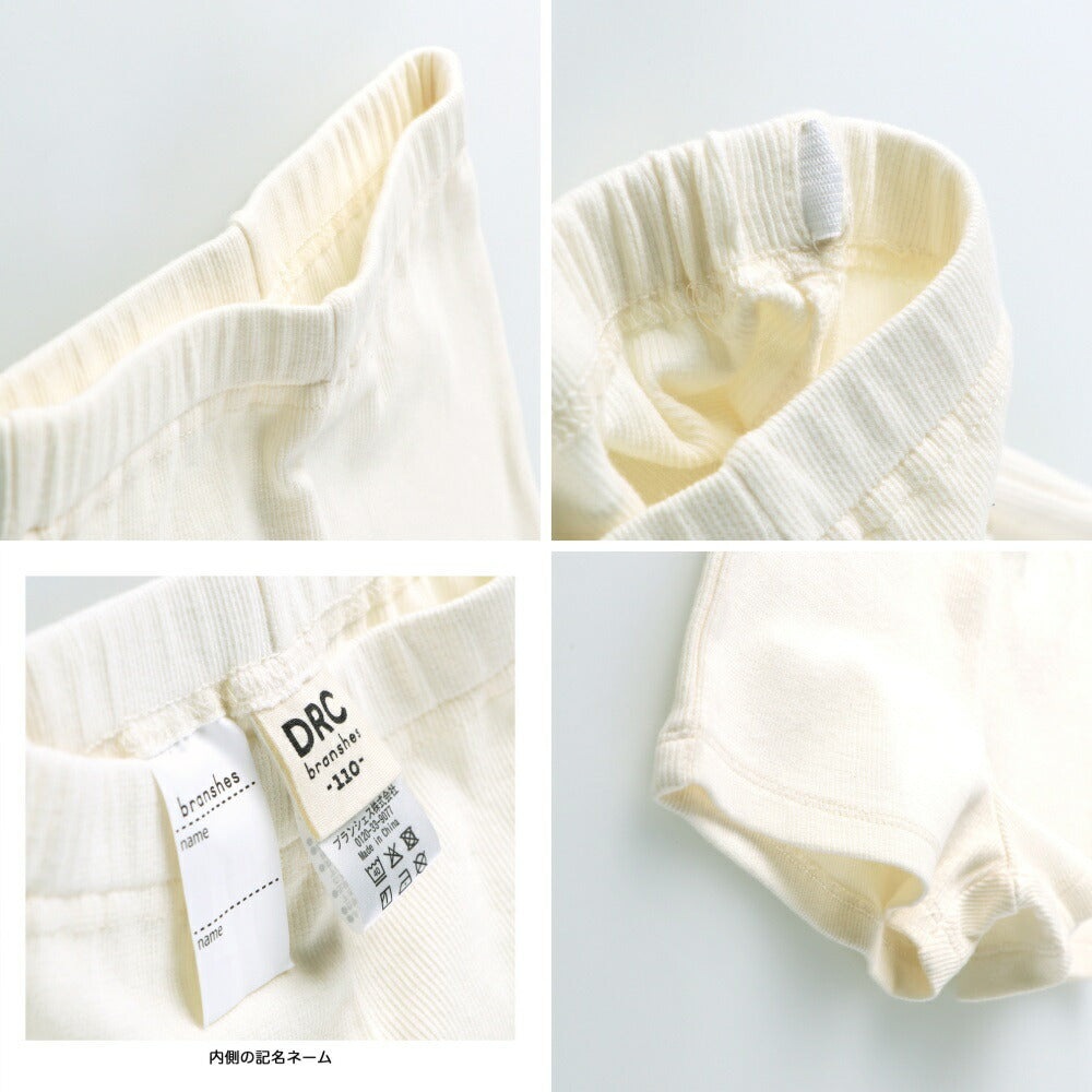日本童裝 Branshes 打底褲 90-150cm 女童款 夏季 PANTS
