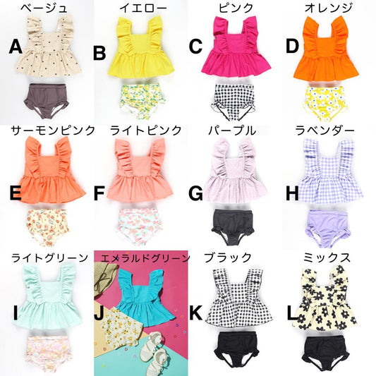 日本童裝 Branshes 泳衣兩件套裝 90-150cm 女童款 夏季 夏日玩水泳衣特輯