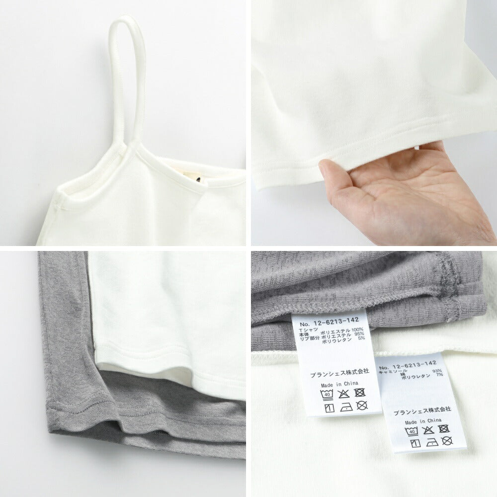 日本童裝 Branshes 薄紗短袖上衣兩件套裝 100-150cm 女童款 夏季 TOPS