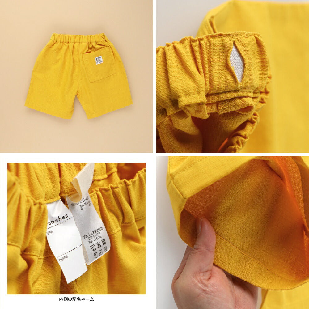 日本童裝 Branshes 彩色混紡短褲 90-150cm 男童款 夏季 PANTS