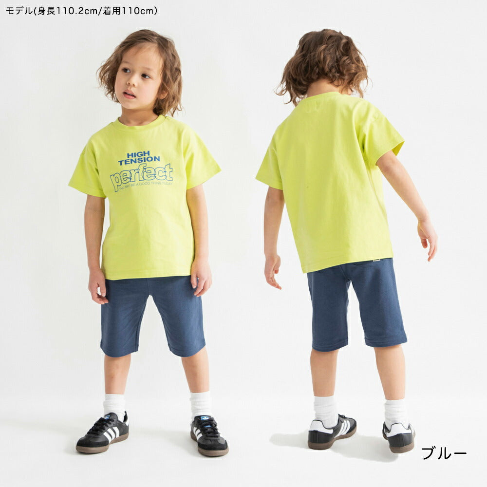 日本童裝 Branshes 彈力緊身褲 90-130cm 男童款/女童款 夏季 PANTS