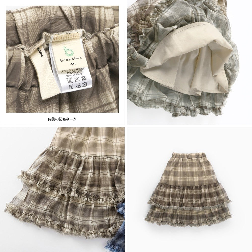 日本童裝 Branshes 格紋薄紗荷葉邊多層半裙 90-150cm 女童款 夏季 SKIRTS