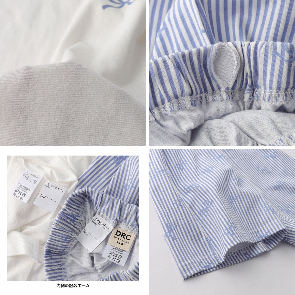 日本童裝 Branshes 睡衣 100-140cm 女童款 夏季 睡衣系列