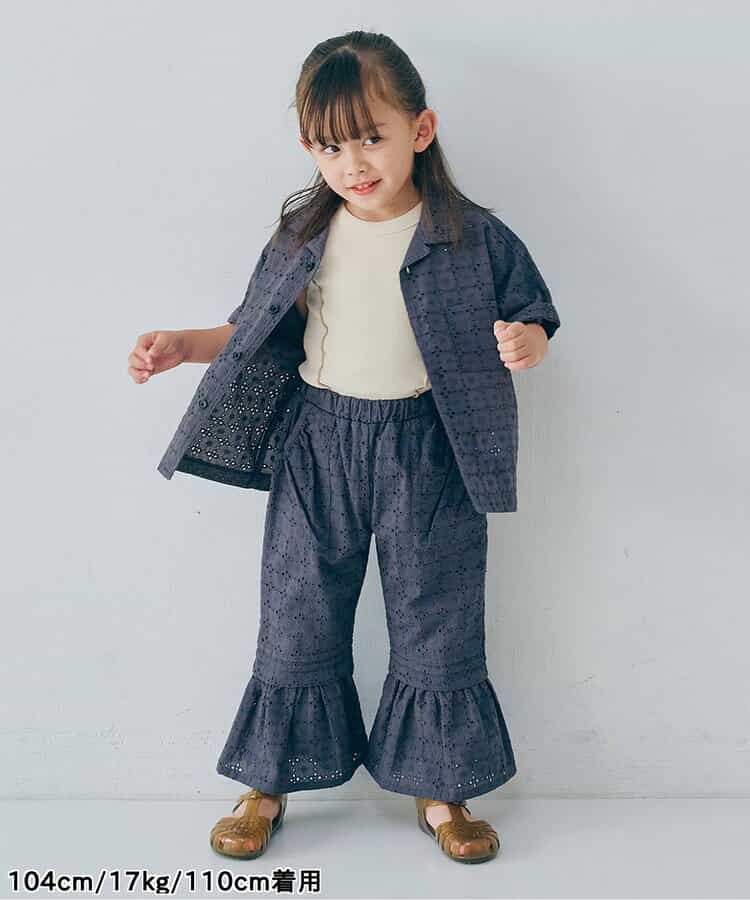 日本童裝 p.premier 撞色羅紋背心 80-140cm 男童款/女童款 夏季 TOPS