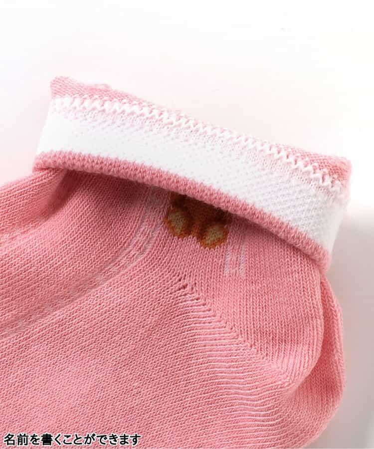 日本直送 apres les cours吸水速乾 襪一對 10-21cm 襪系列