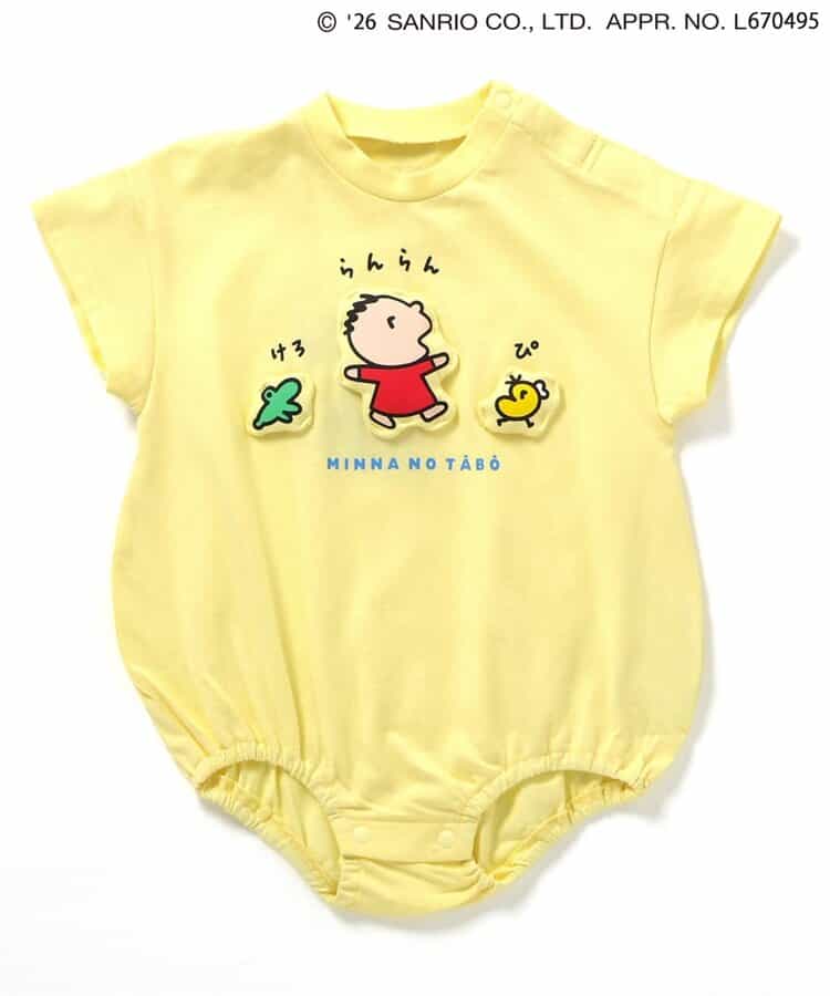 日本童裝 BREEZE x MINNA NO TABO 大口仔連衣 70-80cm 男童款/女童款 初生嬰兒 夏季 Jumpsuit