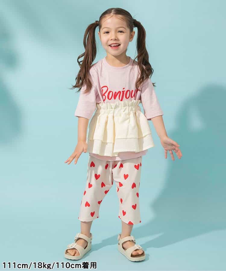 Japanese children's clothing BREEZE top cake skirt two-piece set 80-140cm girls summer TOPS