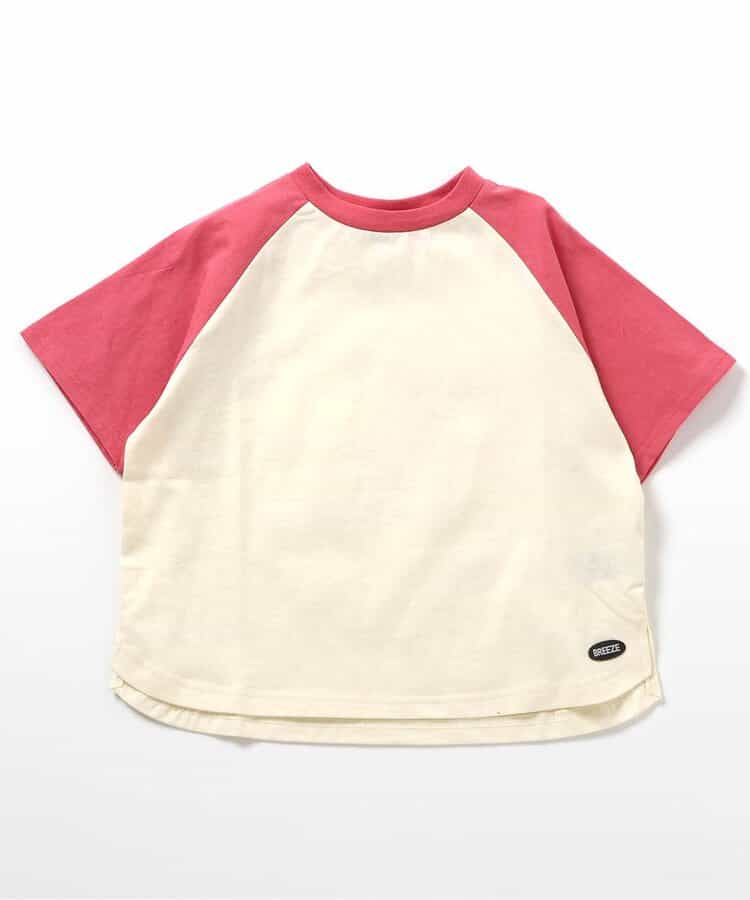 Japanese children's clothing BREEZE color block short-sleeved top 90-160cm boys/girls summer TOPS