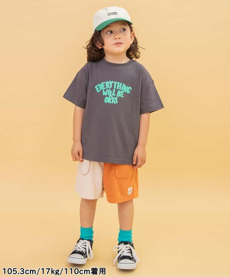 BREEZE Summer Print Tops (80-140cm) for Boys and Girls (Japanese Children's Clothing)
