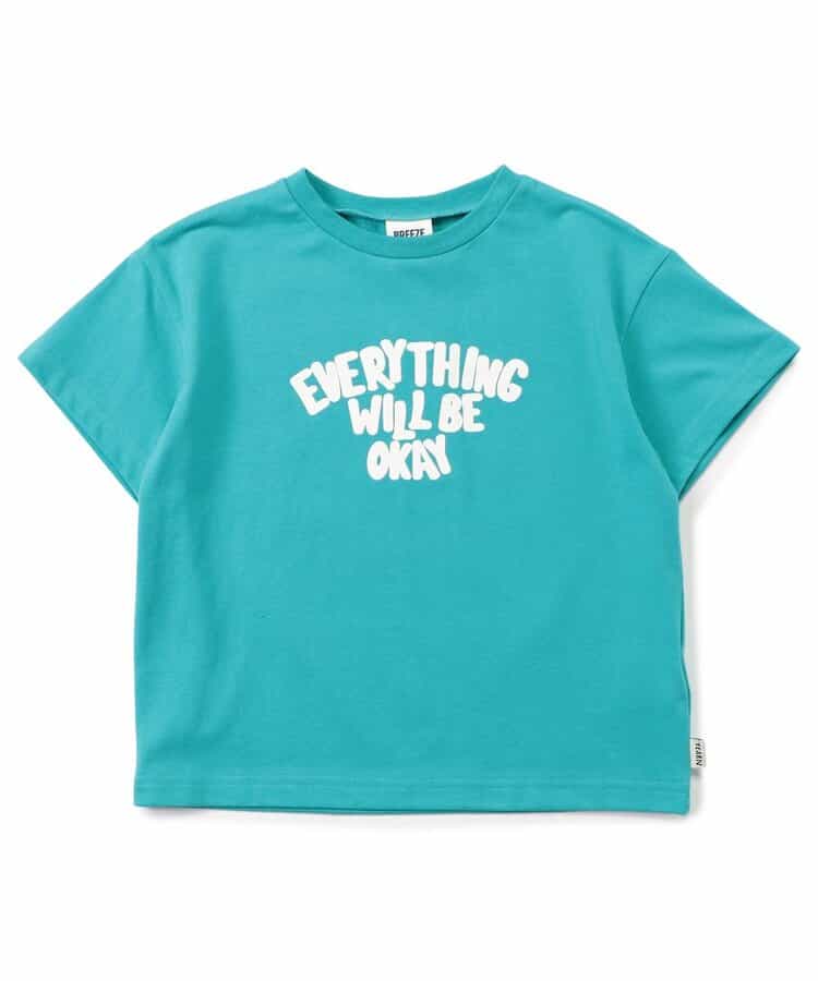 BREEZE Summer Print Tops (80-140cm) for Boys and Girls (Japanese Children's Clothing)