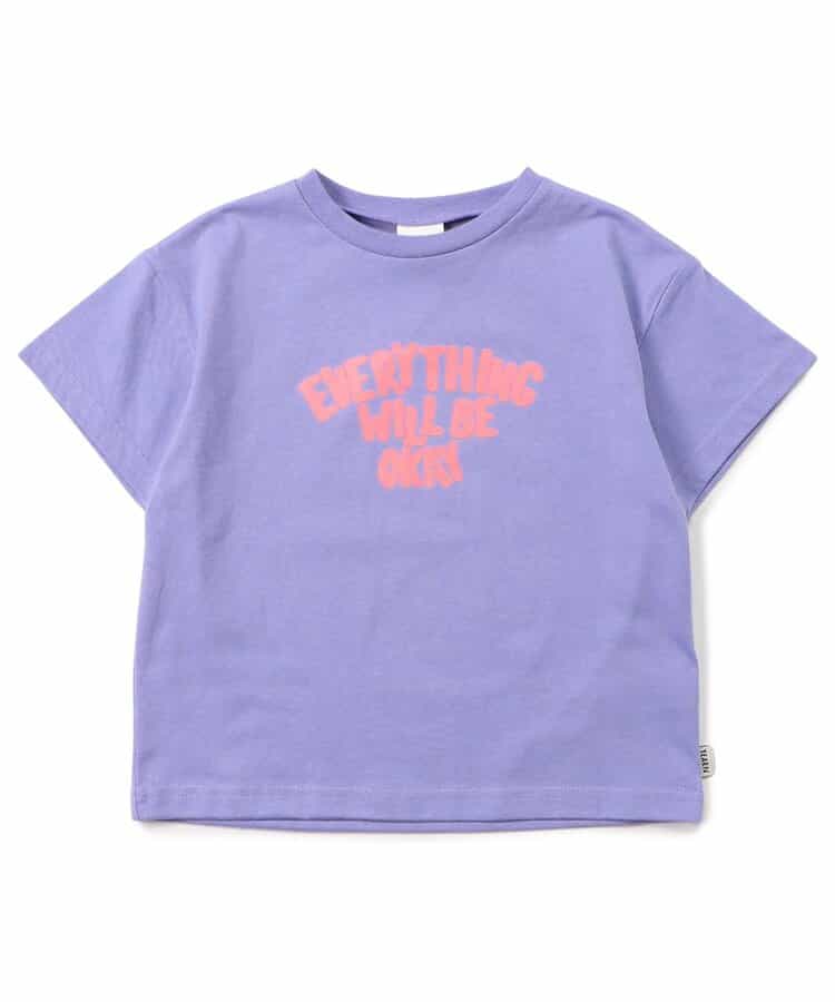 BREEZE Summer Print Tops (80-140cm) for Boys and Girls (Japanese Children's Clothing)