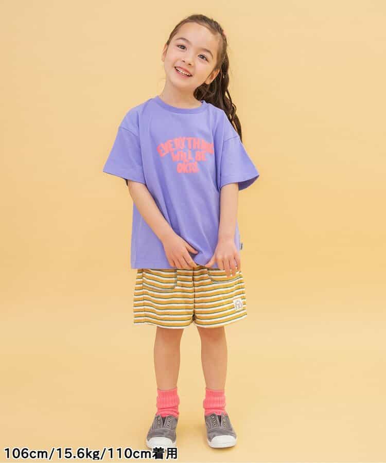 BREEZE Summer Print Tops (80-140cm) for Boys and Girls (Japanese Children's Clothing)