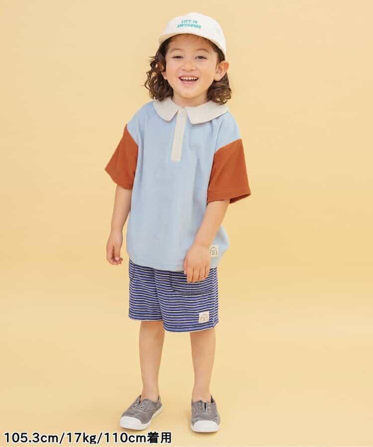 Japanese BREEZE Towel Collar Top 80-140cm Boys Summer TOPS