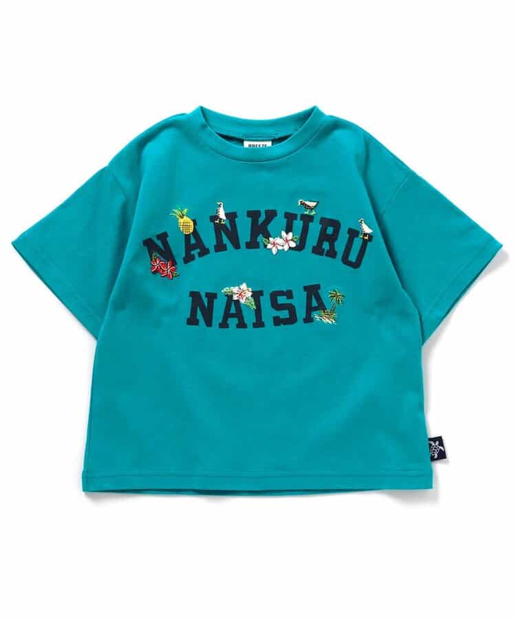 BREEZE OKINAWA Okinawa-style pattern tops (90-150cm) for boys and girls (Spring)
