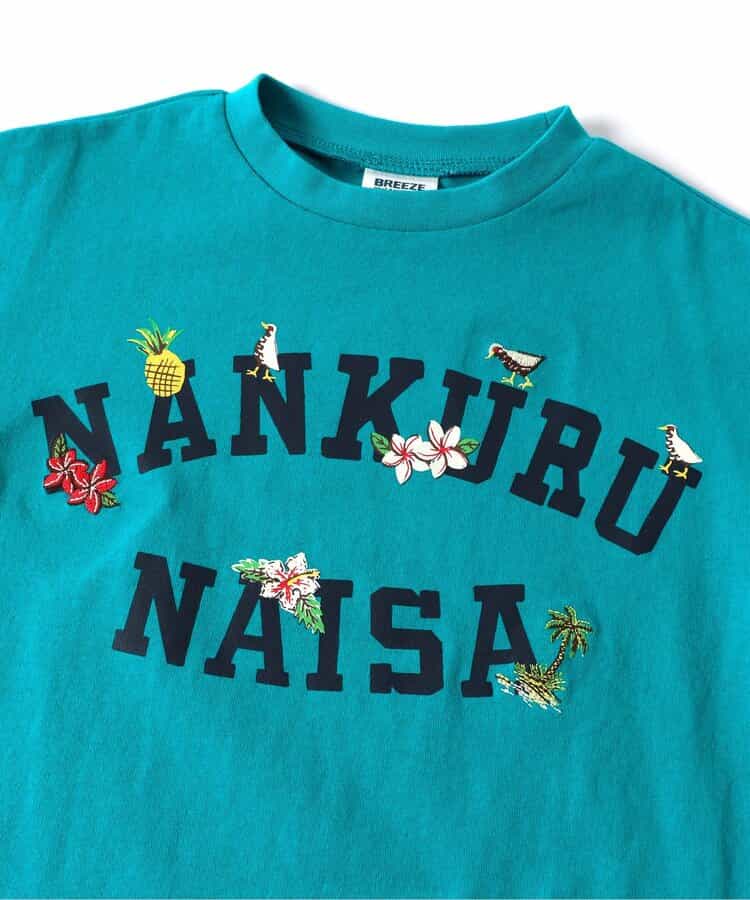 BREEZE OKINAWA Okinawa-style pattern tops (90-150cm) for boys and girls (Spring)