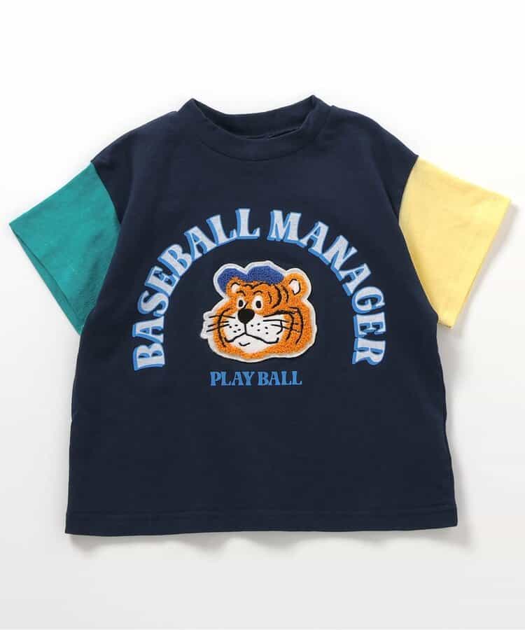 Japanese children's clothing BREEZE fur pattern top 80-140cm boys/girls summer TOPS