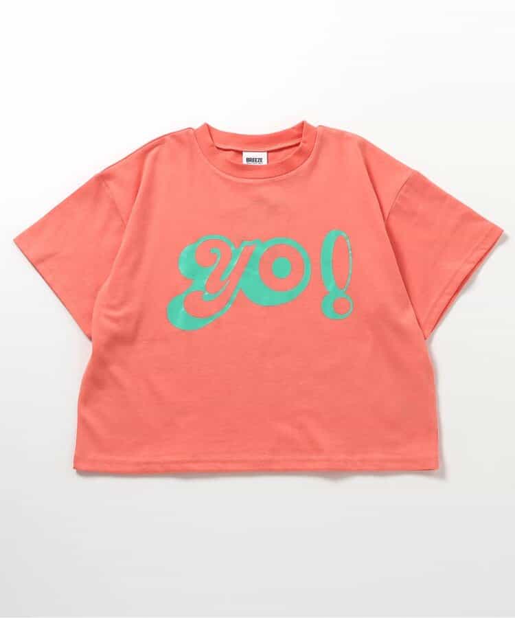 Japanese children's clothing BREEZE printed short-sleeved top 90-160cm boys' summer TOPS