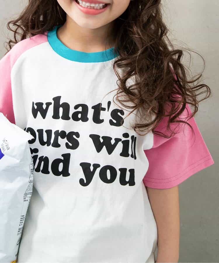 Japanese children's clothing BREEZE color block shoulder letter top 80-140cm boys/girls summer TOPS