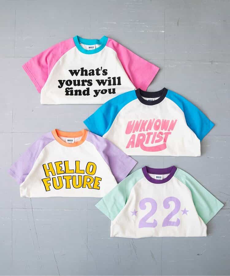 Japanese children's clothing BREEZE color block shoulder letter top 80-140cm boys/girls summer TOPS
