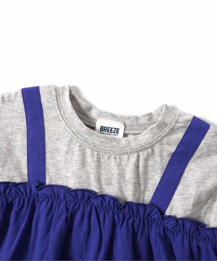 BREEZE Fake Two-Piece French Sleeve Dress (80-140cm) for Girls (Summer Dress)